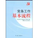 ������----��������