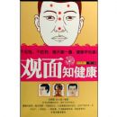 ����֪����