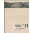 Զ������