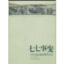 �����±�