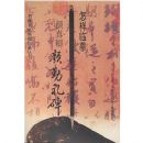 ������ġ����������