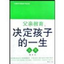 ���׽����������ӵ�һ��