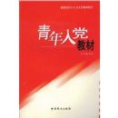 �����뵳�̲�(�޶���)