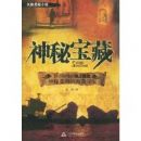 ���ر���-����Ī��ĺ���Ѱ��