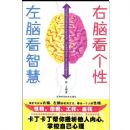 ���Կ��������Կ��ǻ�