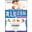 ����֪ʶ�ٿ�