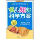 ����֪ʶ��ѧ����