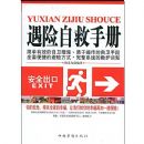 �����Ծ��ֲ�