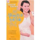 ����Ӫ��ר�ҷ���