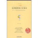 �����������Ӳ����