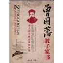 ���������Ӽ���