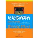 ���������̨