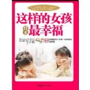 ������Ů���������Ҹ�