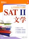 SAT
