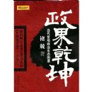 ����Ǭ��