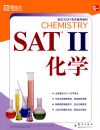SAT