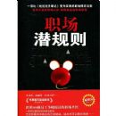 ְ��Ǳ����