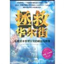 ���Ȼ�����