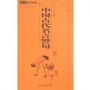 �й��Ŵ����Ծ���