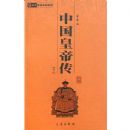 �й��ʵ۴�[ȫ����]