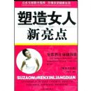 ����Ů��������