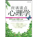 Ӧ�ö�������ѧ