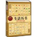 ��������.������������ͨ