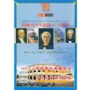 Ӱ�����������100����