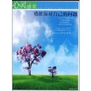 �¸�����Լ�������