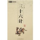 �л���ѧ�ٲ�.��ʮ����