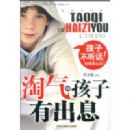 �����ĺ����г�Ϣ