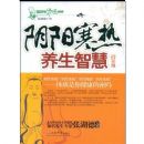 �������������ǻ�