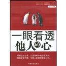 һ�ۿ�͸���˵���