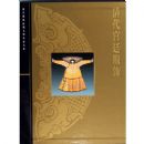 �����͢����(��)/�ʹ�����Ժ��������Ʒ��ϵ