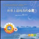 ��������Ӣ��.��������������