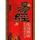 �׾�ʵ��ָ��