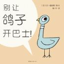 ���ø��ӿ���ʿ