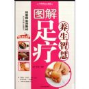 ͼ�����������ǻ�