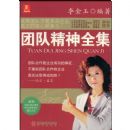 �ŶӾ���ȫ��