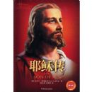 Ү�մ�.ͼ�İ�