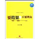 Ҫ�������Ҫ����