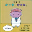 Сһ�����Բ���