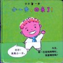 Сһ���������ˣ�