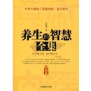 �������ǻ�ȫ��