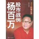 ��������ս��