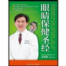 �۾�����ʥ��