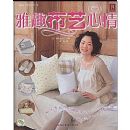 ��Ȥ��������