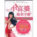 С���������ֲ�