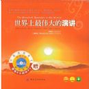 ��������ΰ����ݽ�