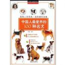 �й��������100����Ȯ